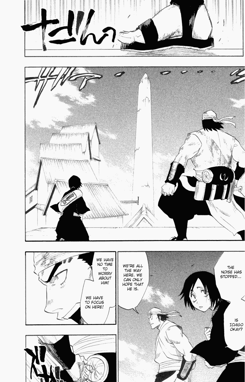 Bleach, Chapter 114 image 19