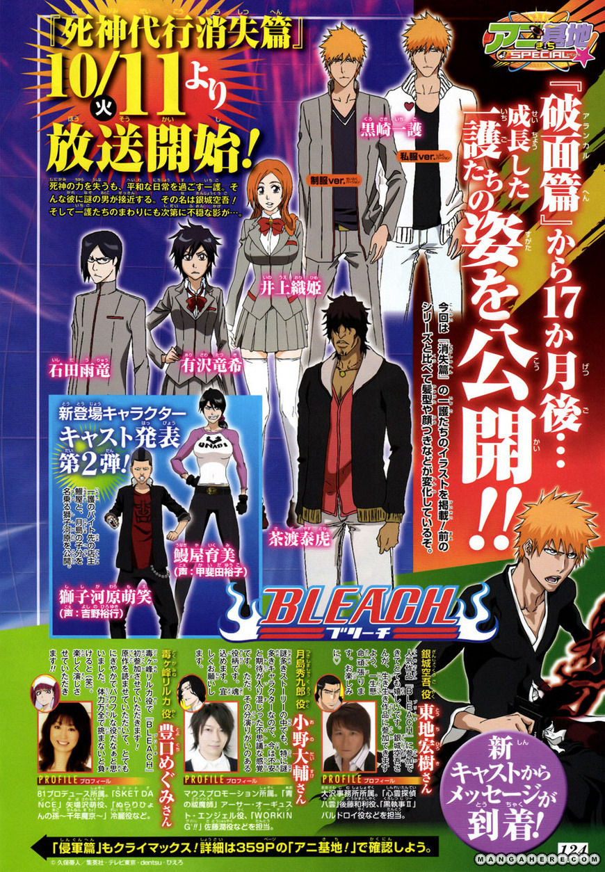 Bleach, Chapter 465 image 21