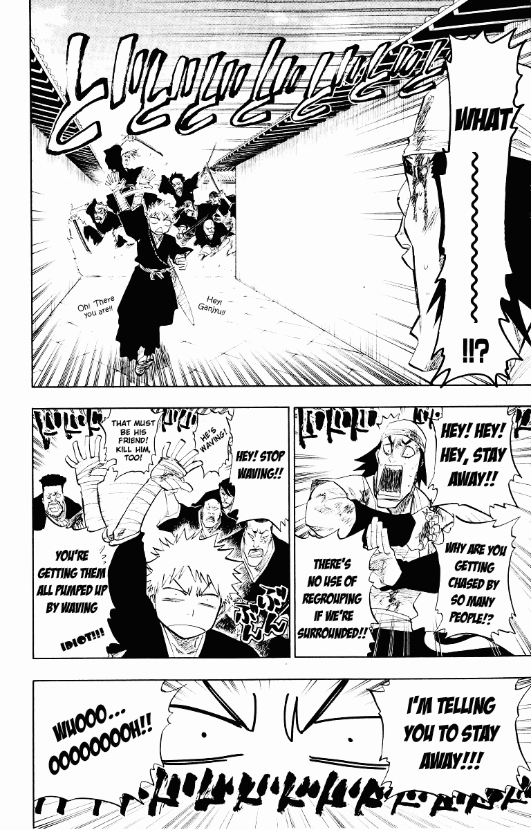 Bleach, Chapter 92 image 14