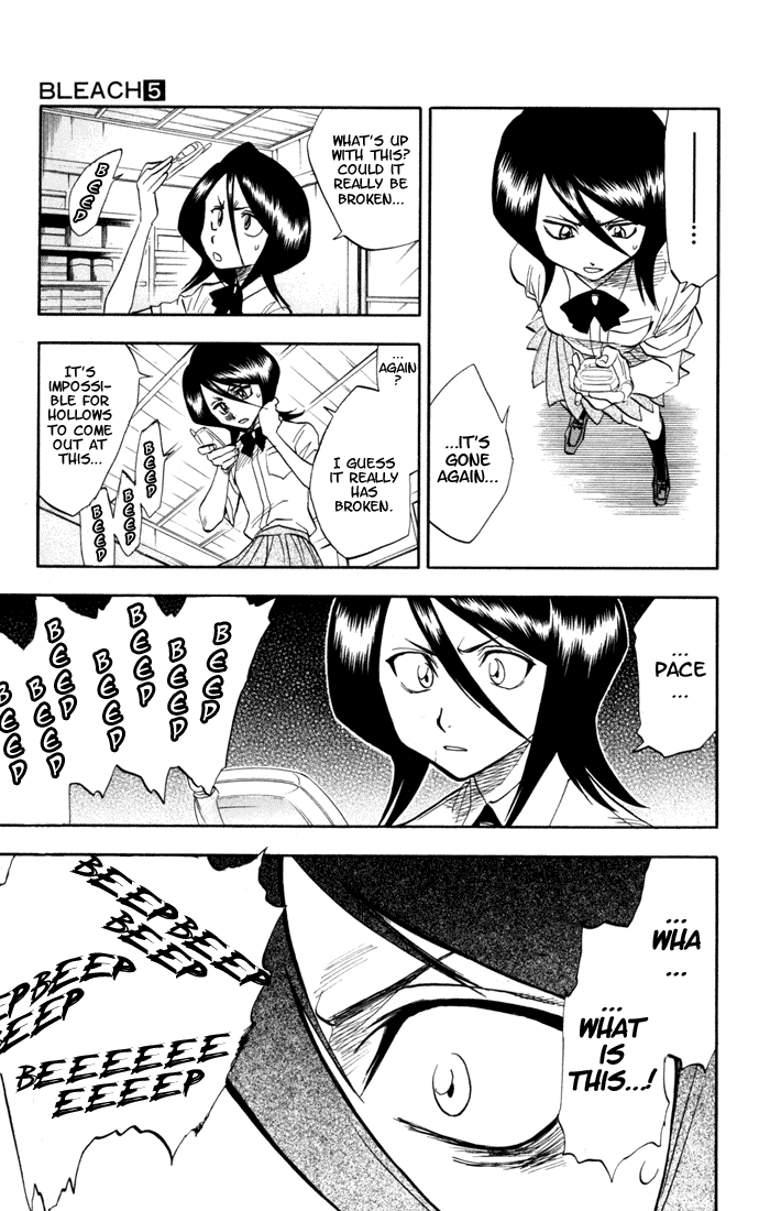 Bleach, Chapter 38 image 04