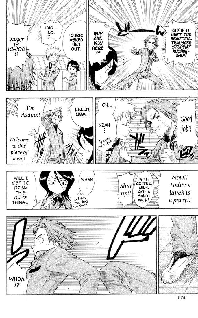 Bleach, Chapter 7 image 09