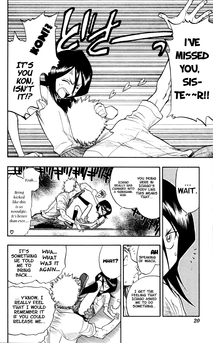 Bleach, Chapter 44 image 15