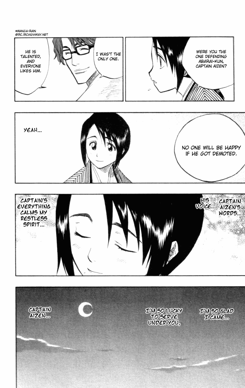 Bleach, Chapter 100 image 13