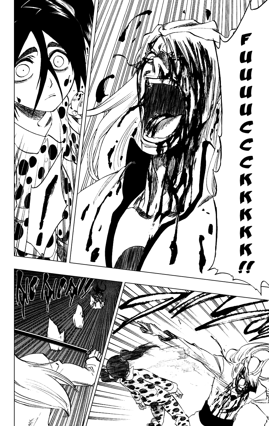 Bleach, Chapter 207 image 16