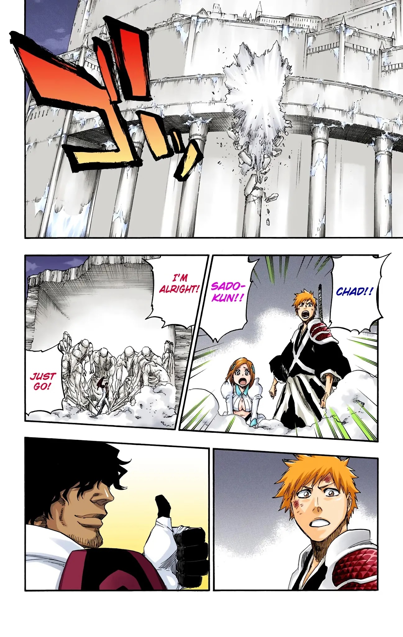 Bleach, Chapter 661 image 14