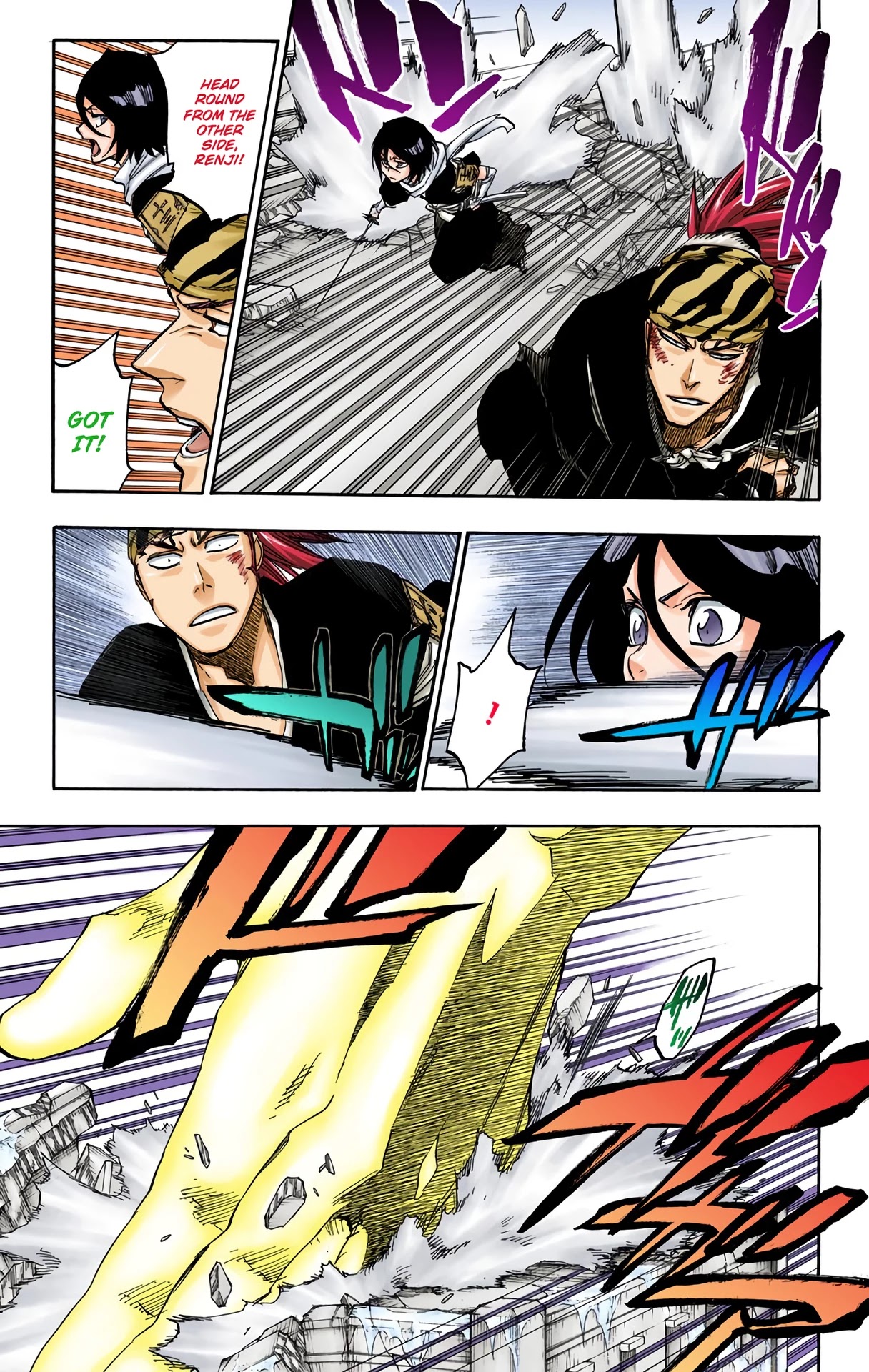 Bleach, Chapter 674 image 07