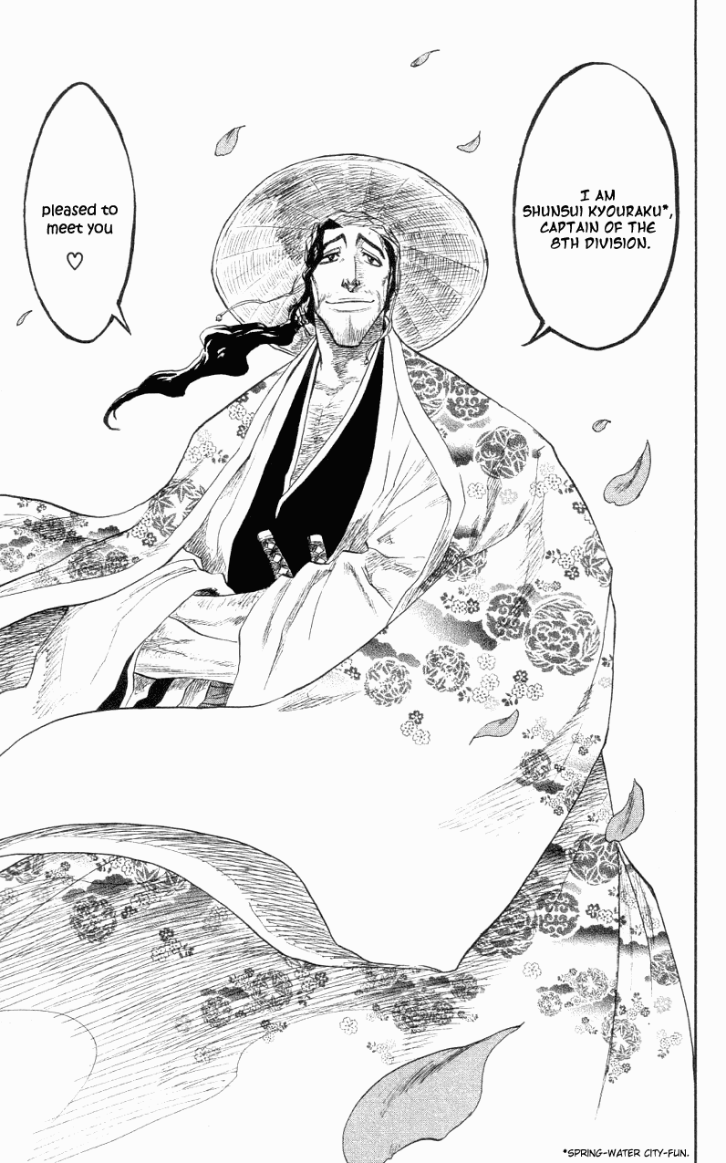 Bleach, Chapter 105 image 18