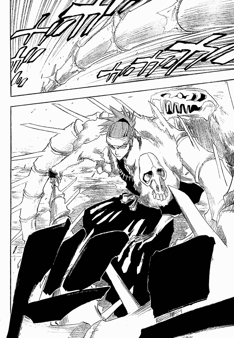 Bleach, Chapter 141 image 17