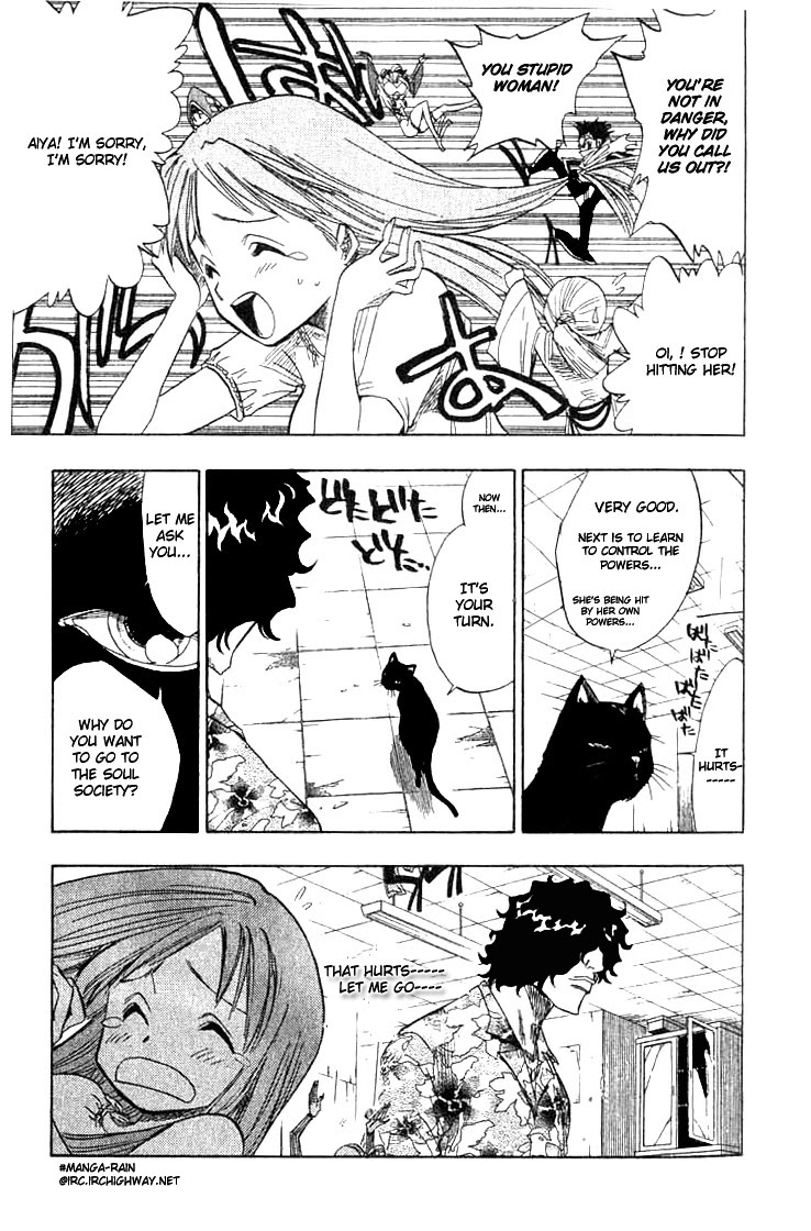 Bleach, Chapter 62 image 16