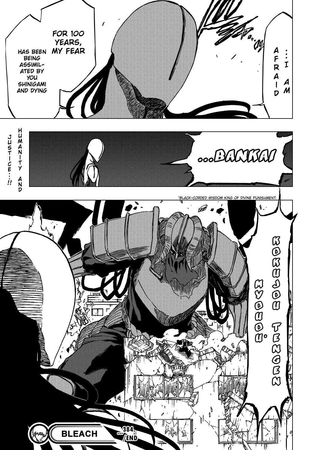 Bleach, Chapter 384 image 22