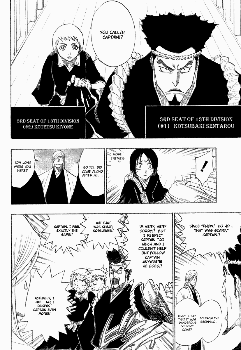 Bleach, Chapter 119 image 07