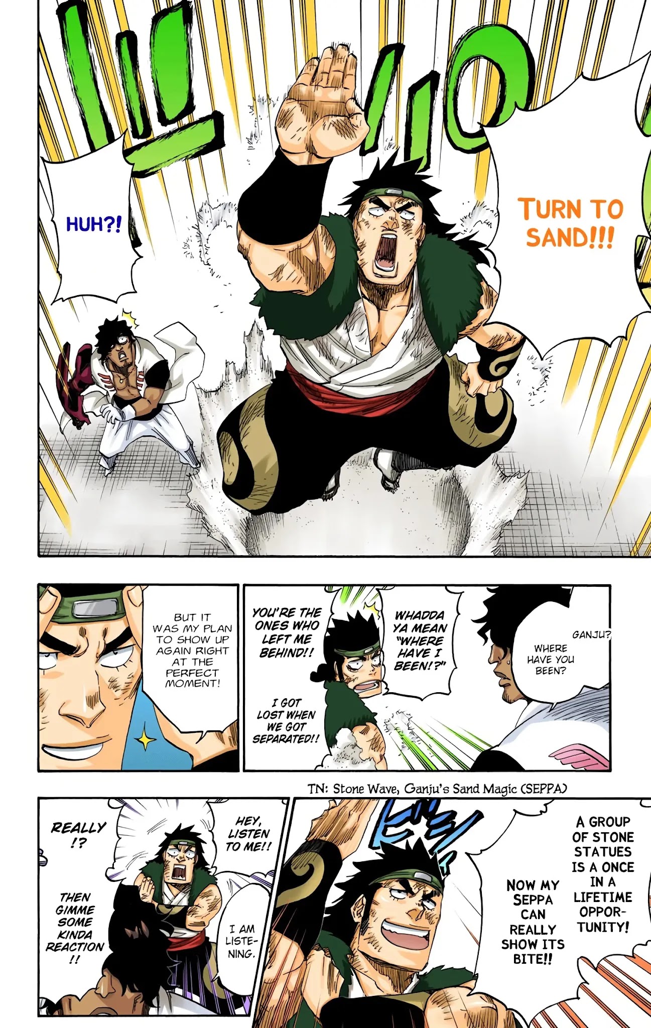 Bleach, Chapter 661 image 16