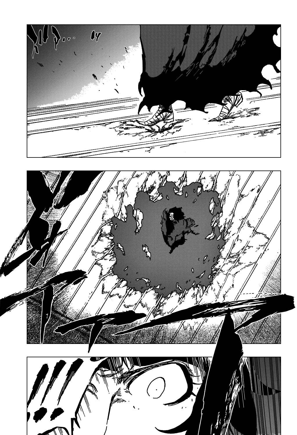 Bleach, Chapter 357 image 07