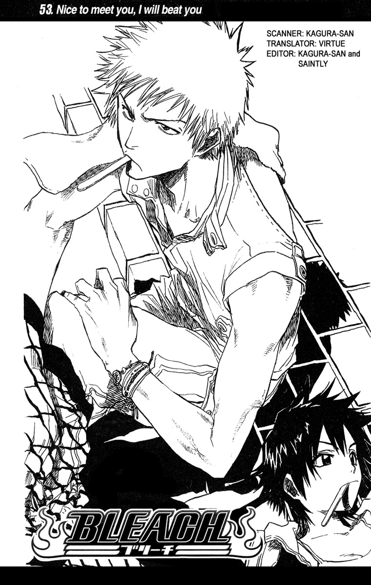 Bleach, Chapter 53 image 08