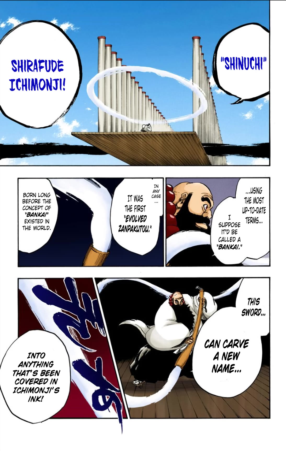 Bleach, Chapter 609 image 05