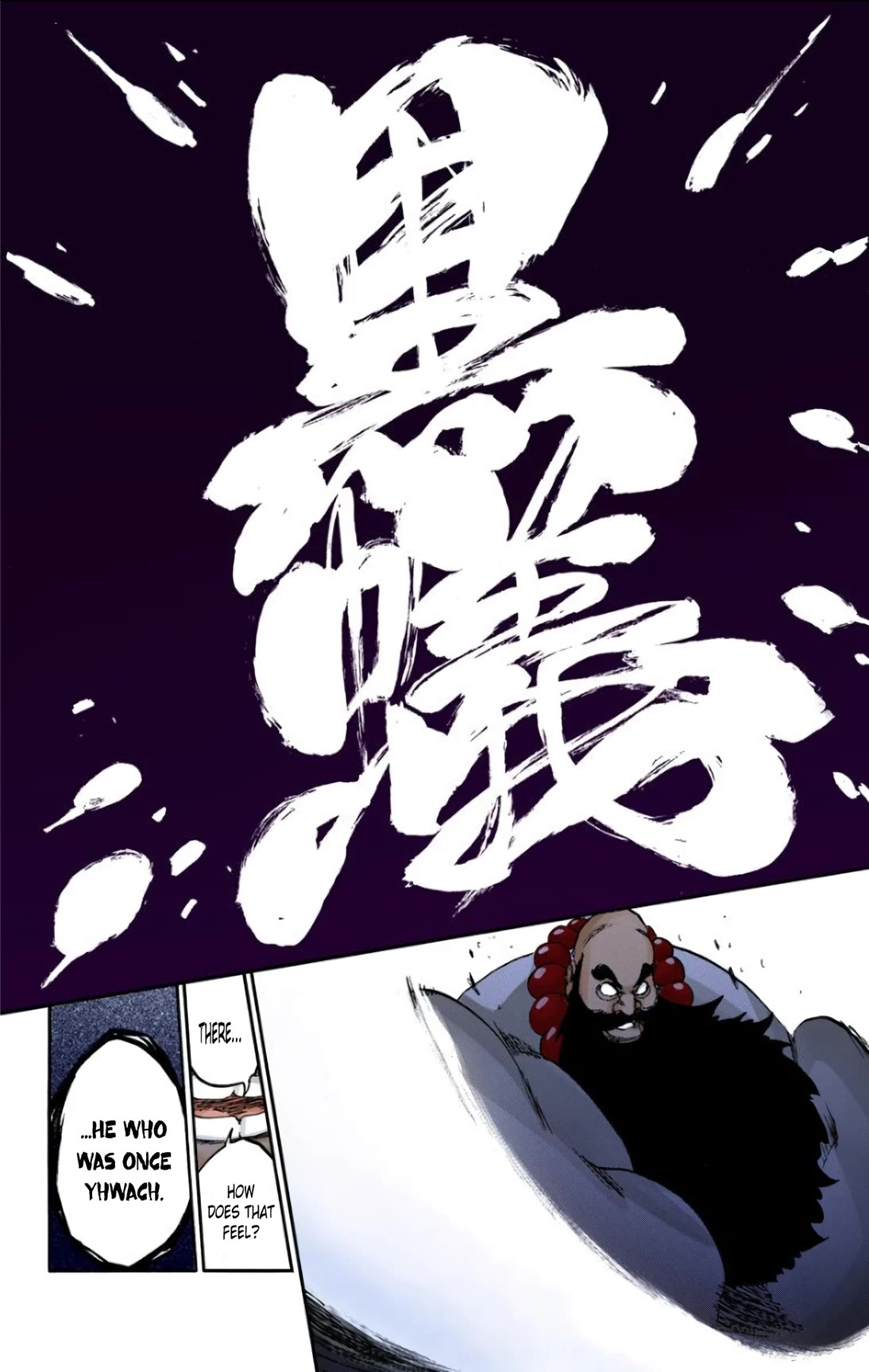 Bleach, Chapter 609 image 06