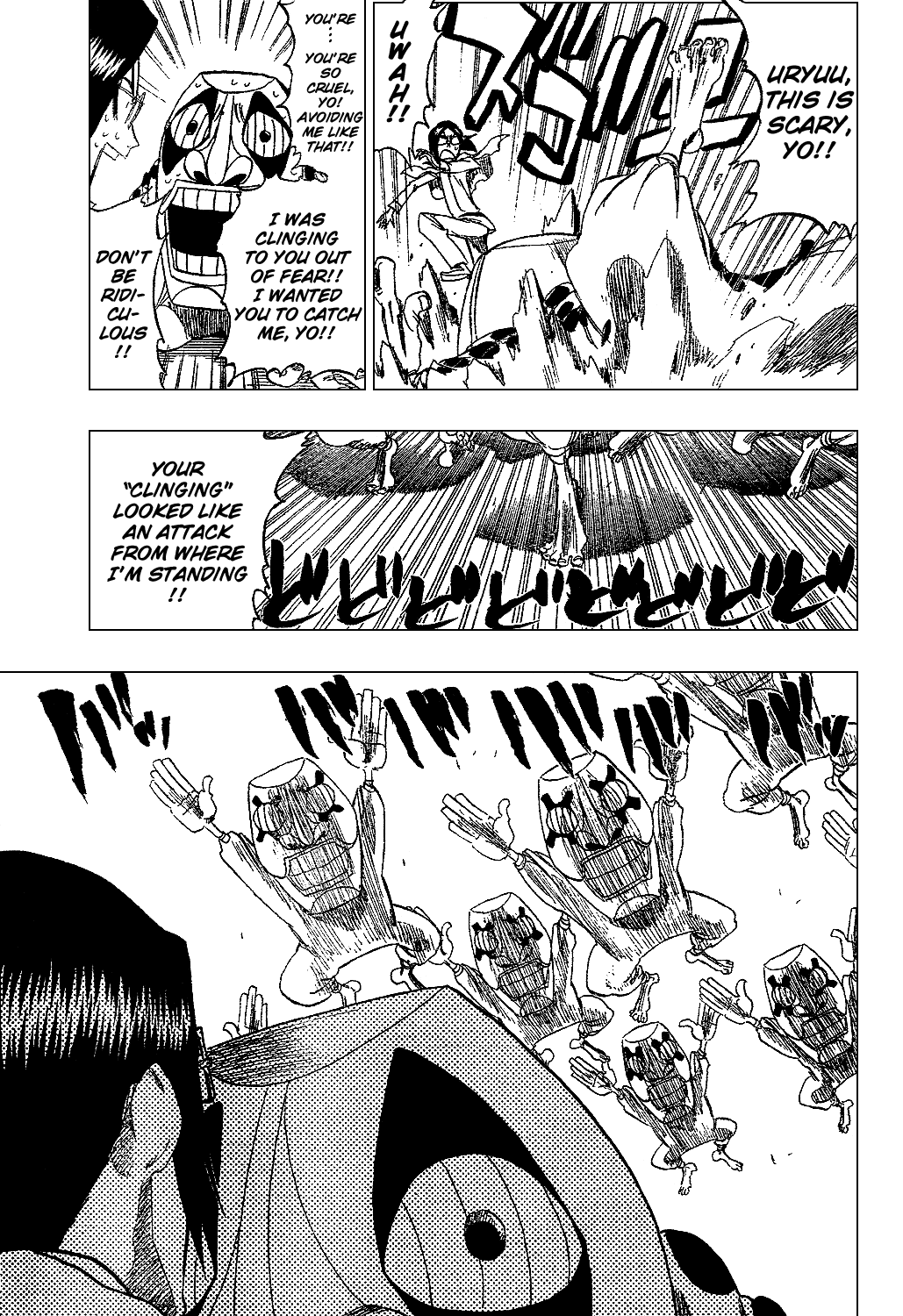Bleach, Chapter 289 image 17