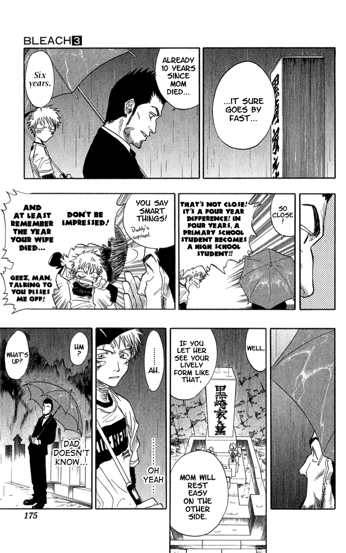Bleach, Chapter 25 image 08