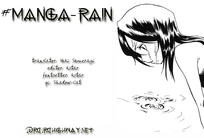 Bleach, Chapter 69 image 21