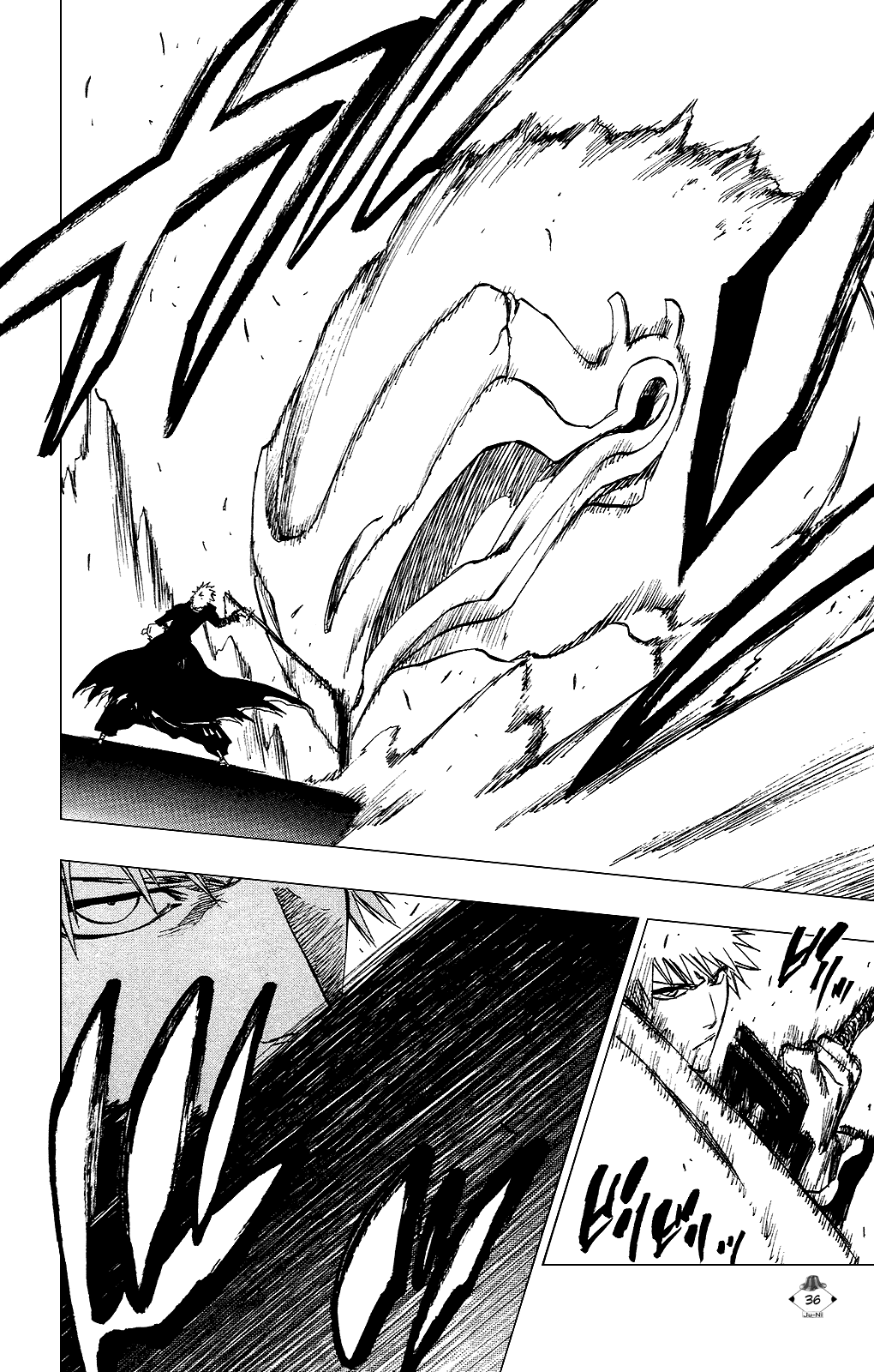 Bleach, Chapter 253 image 06