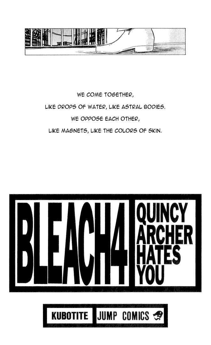 Bleach, Chapter 26 image 01