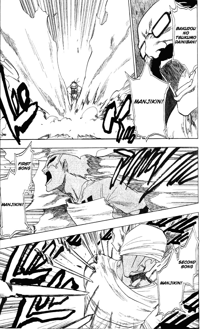 Bleach, Chapter 64 image 05