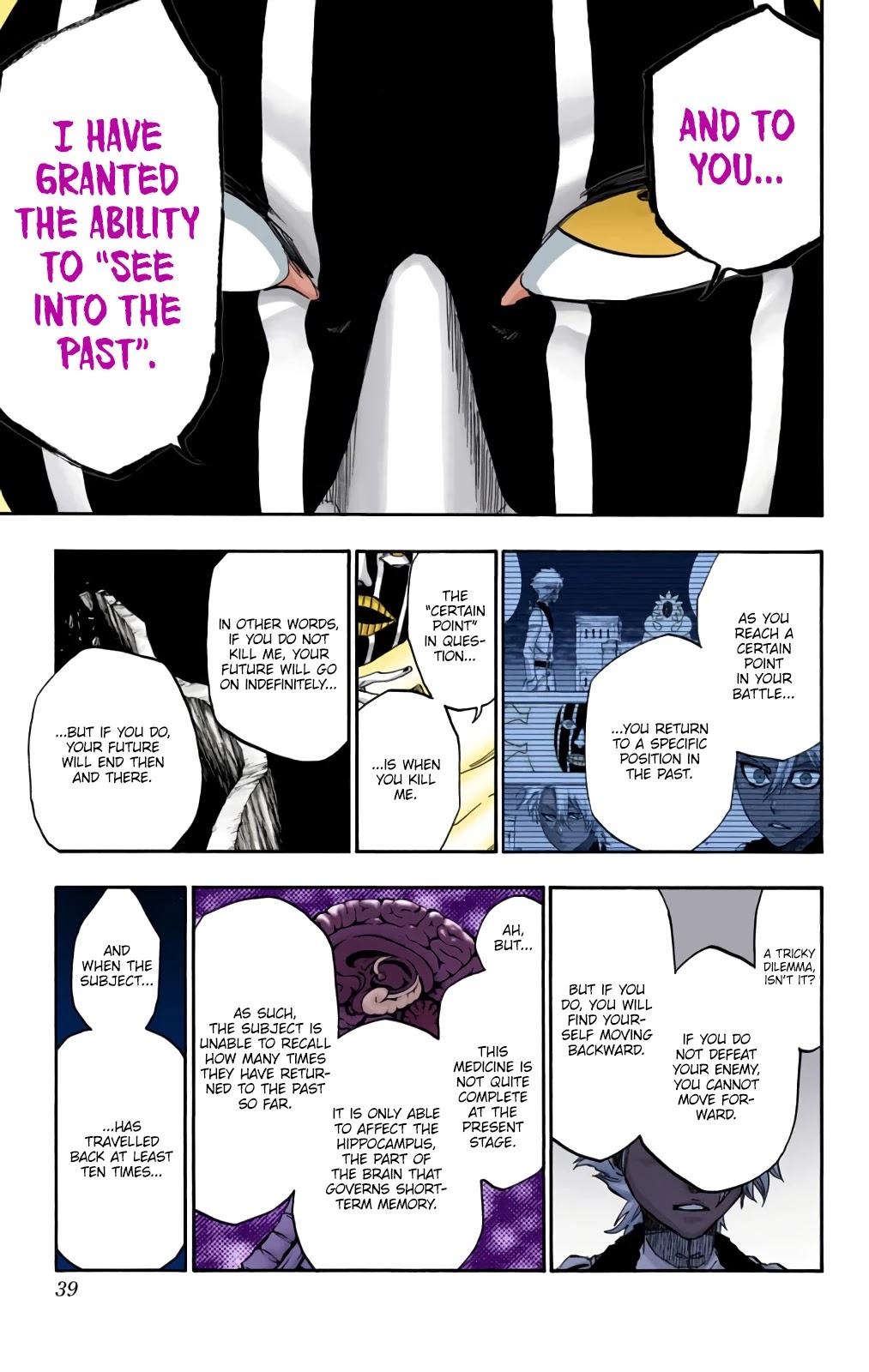 Bleach, Chapter 593 image 15