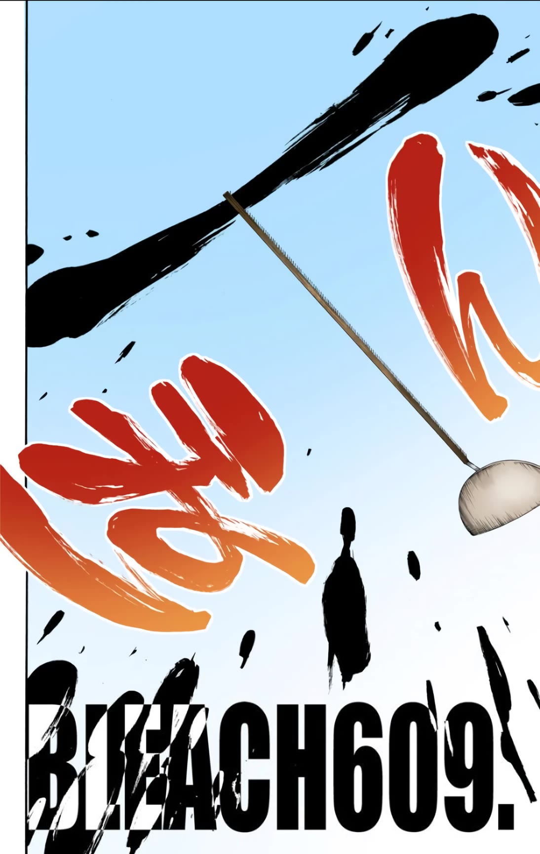 Bleach, Chapter 609 image 02