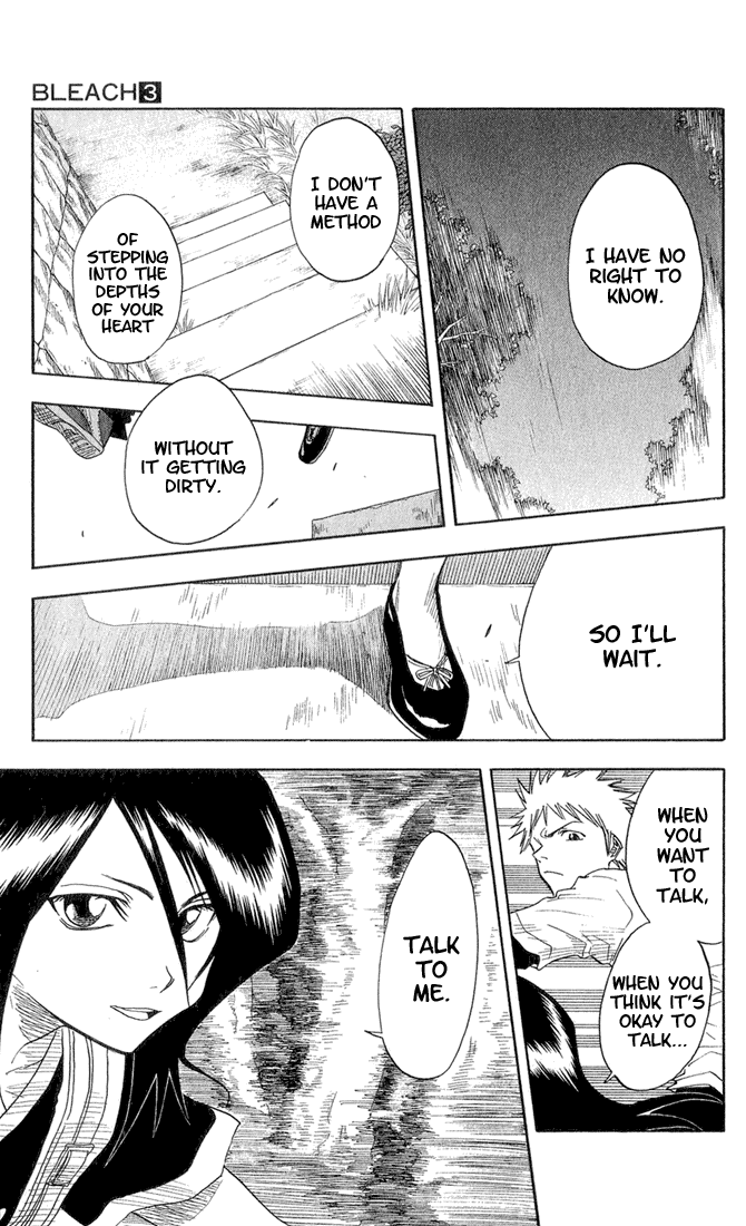 Bleach, Chapter 20 image 12