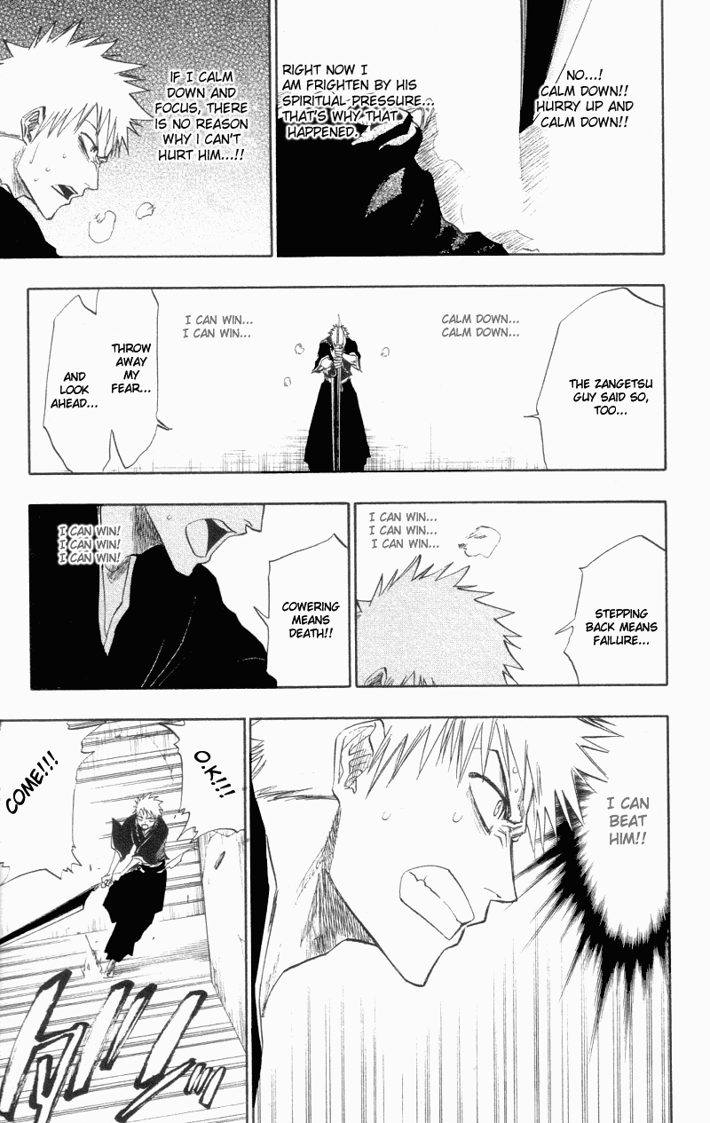 Bleach, Chapter 108 image 20