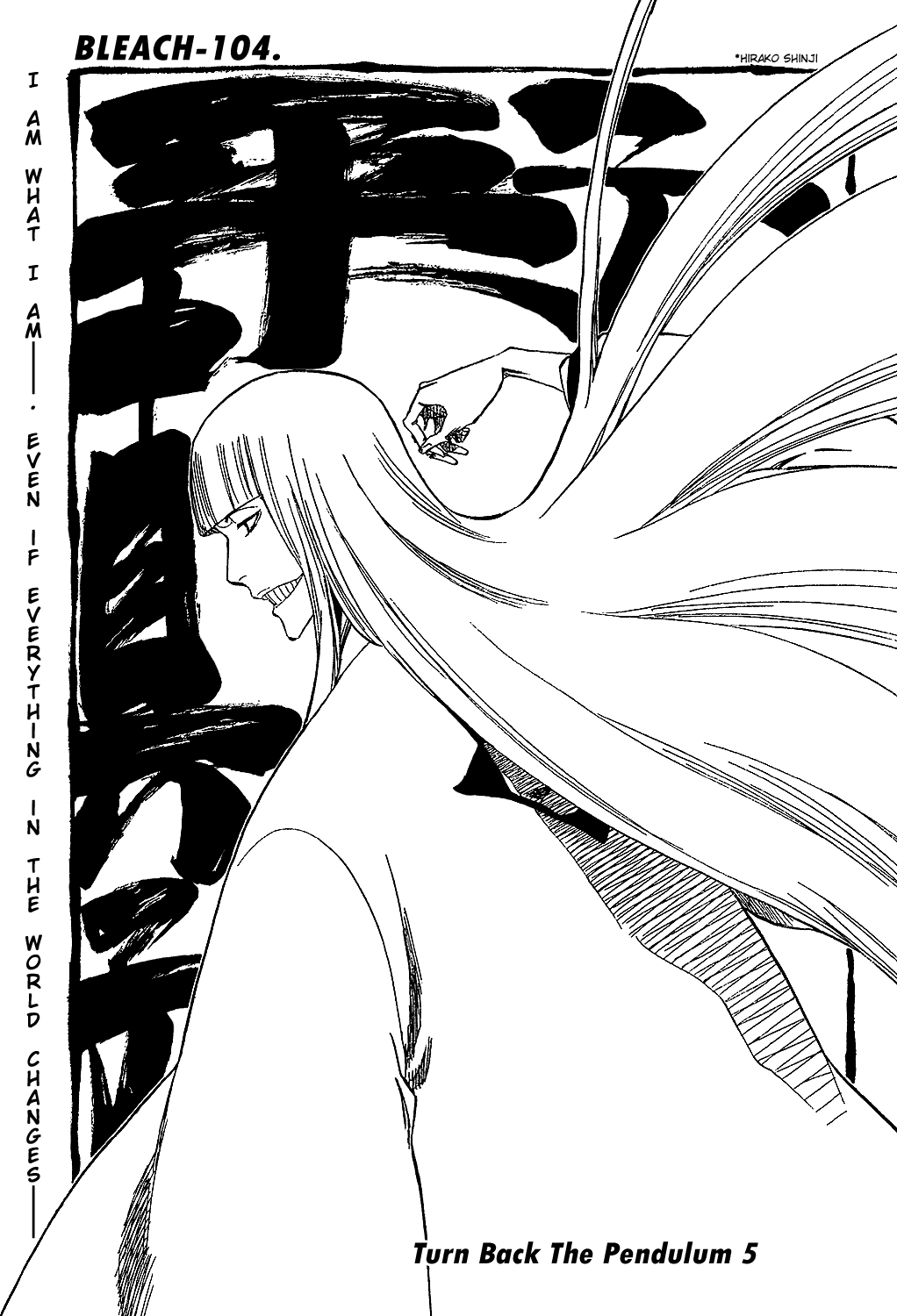 Bleach, Chapter 315.05 image 06