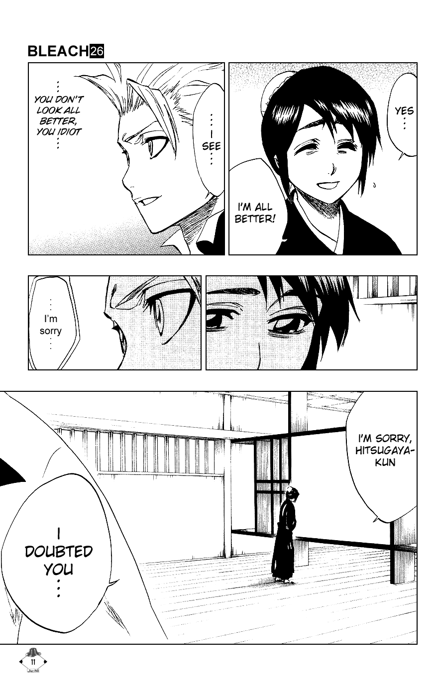 Bleach, Chapter 224 image 14