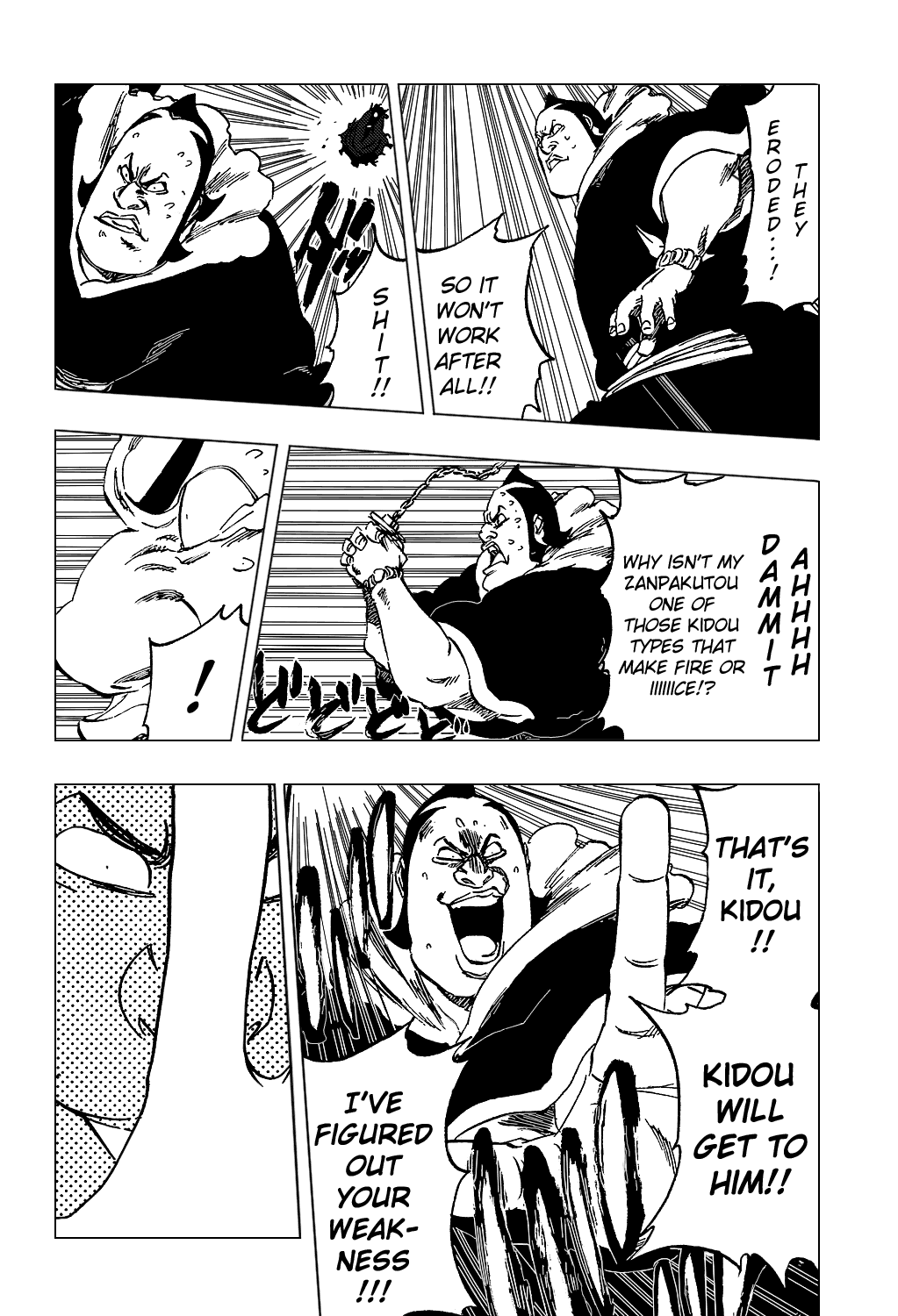 Bleach, Chapter 360 image 11