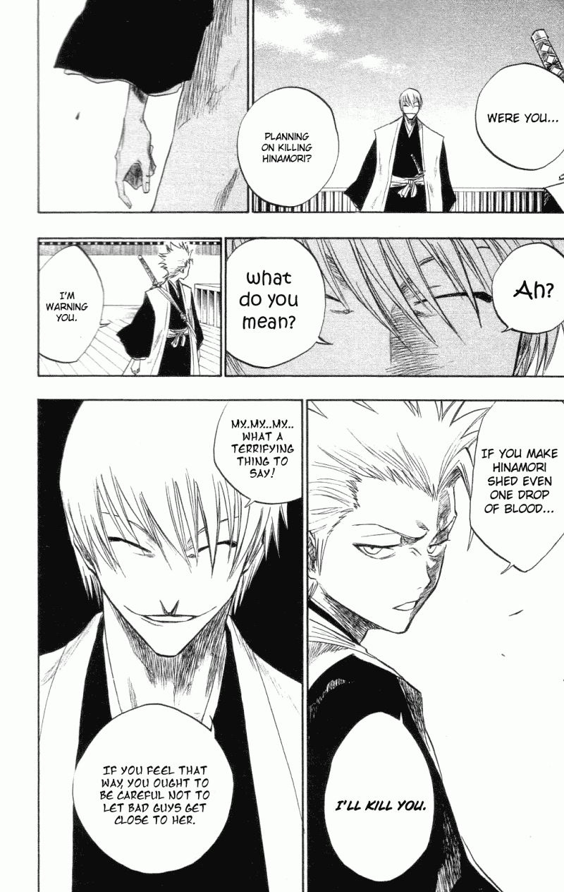 Bleach, Chapter 101 image 17