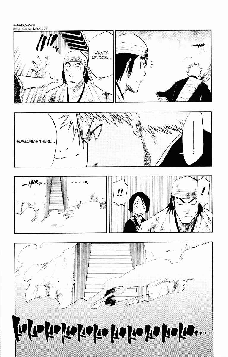 Bleach, Chapter 94 image 15
