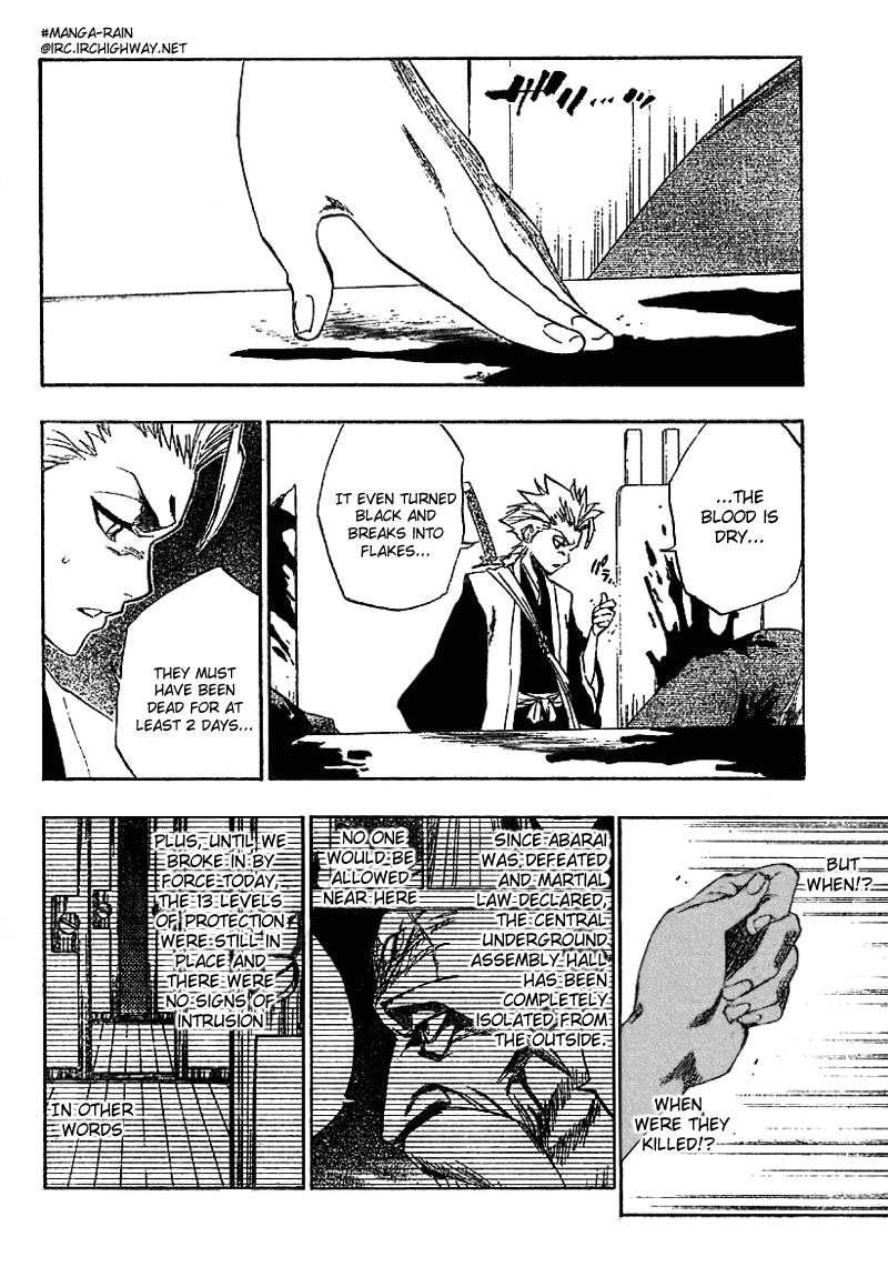 Bleach, Chapter 168 image 04