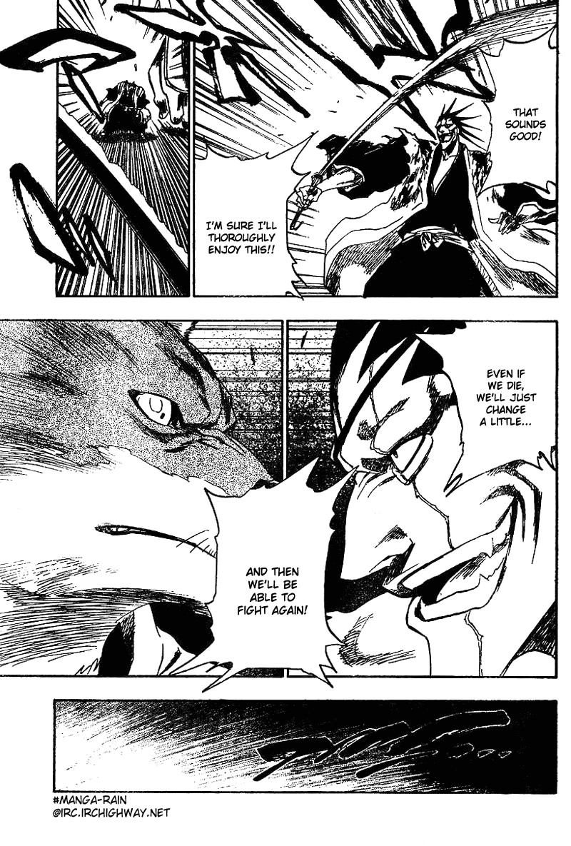 Bleach, Chapter 149 image 04