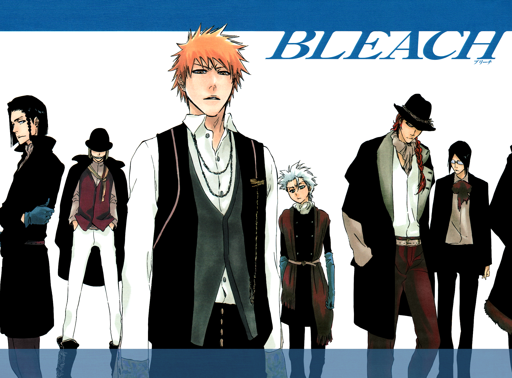 Bleach, Chapter 375 image 25