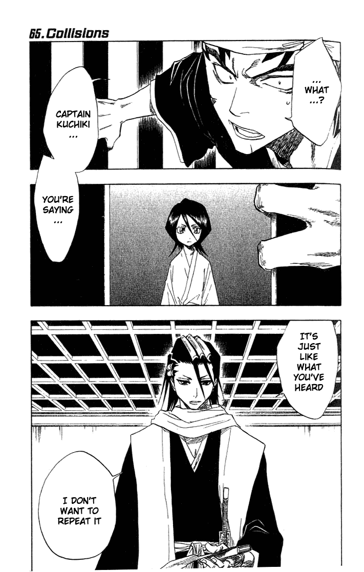 Bleach, Chapter 65 image 01