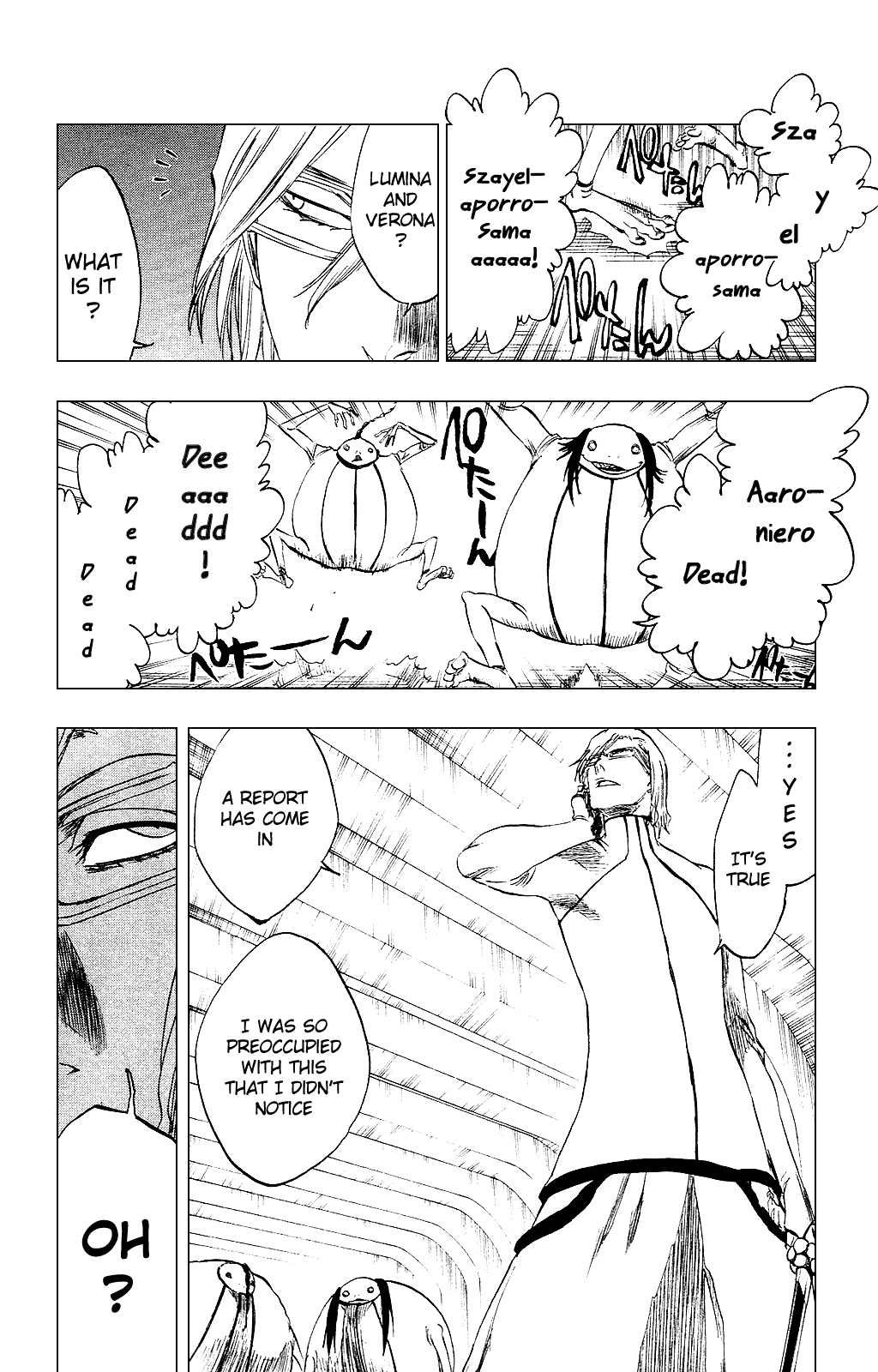 Bleach, Chapter 269 image 12
