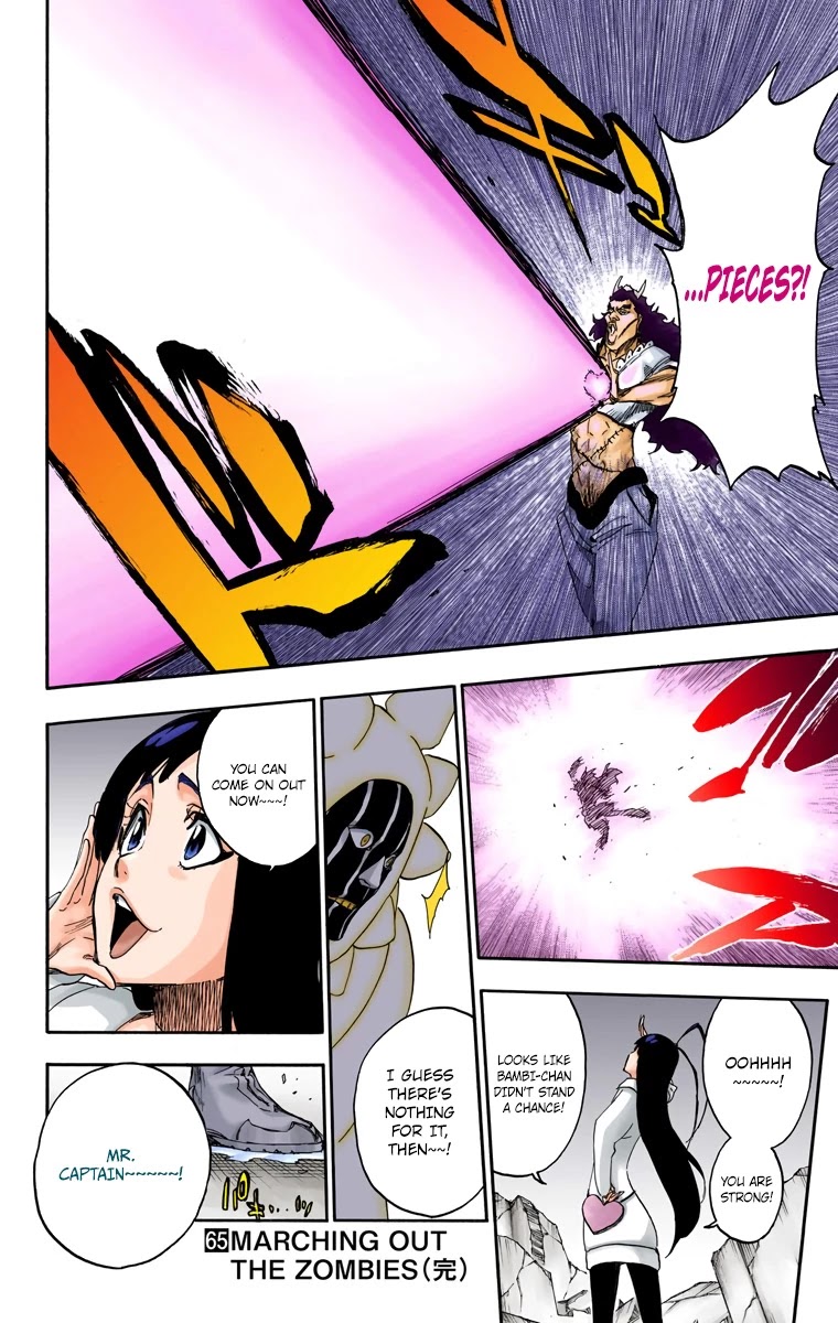 Bleach, Chapter 591 image 20