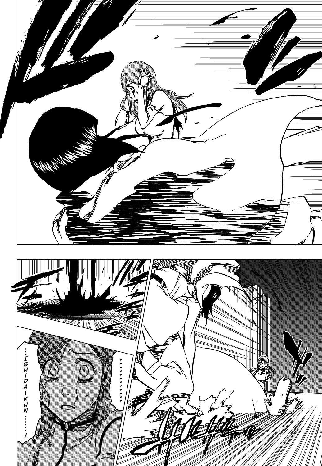 Bleach, Chapter 349 image 17
