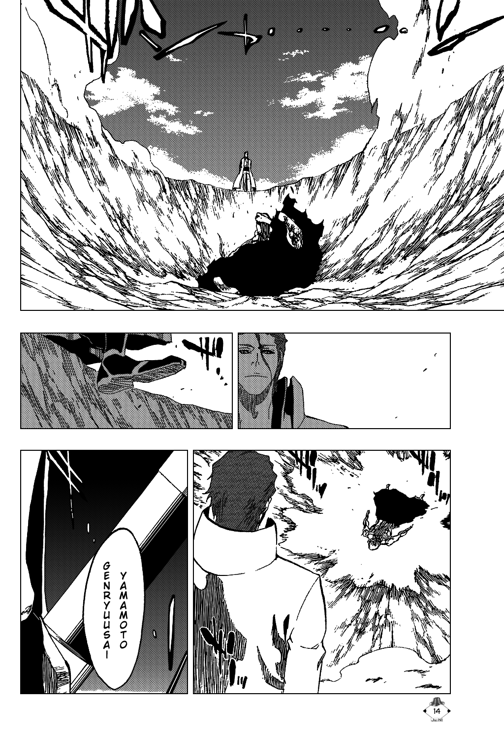 Bleach, Chapter 395 image 17