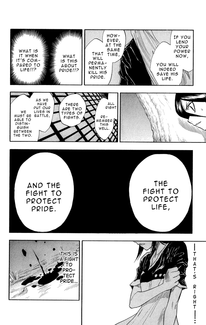Bleach, Chapter 23 image 13