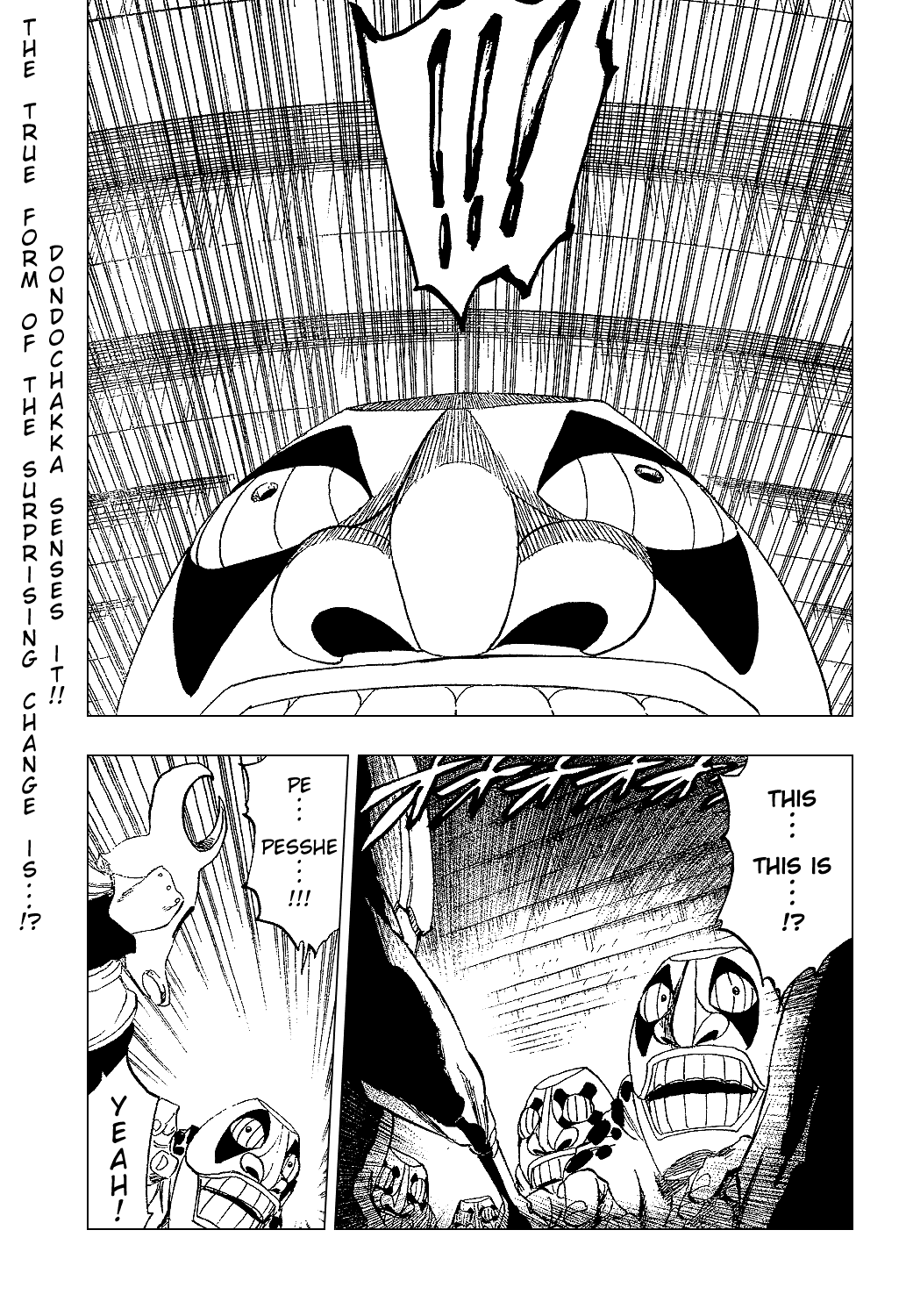 Bleach, Chapter 291 image 03
