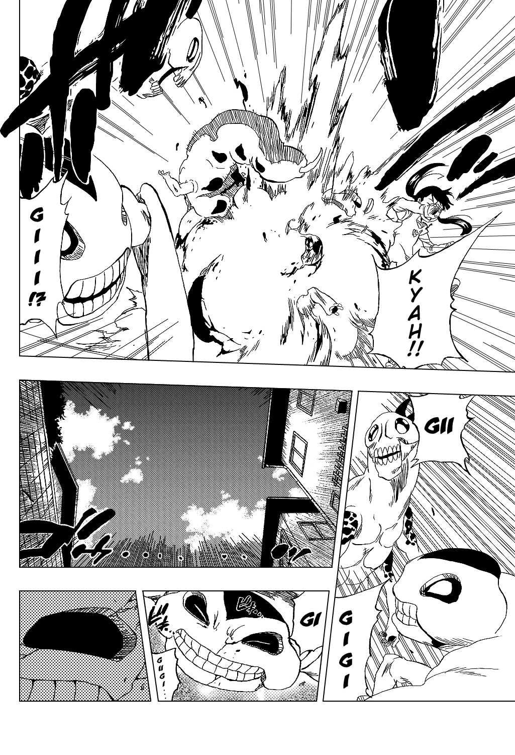 Bleach, Chapter 316 image 05