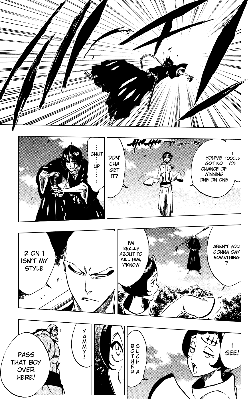 Bleach, Chapter 231 image 17