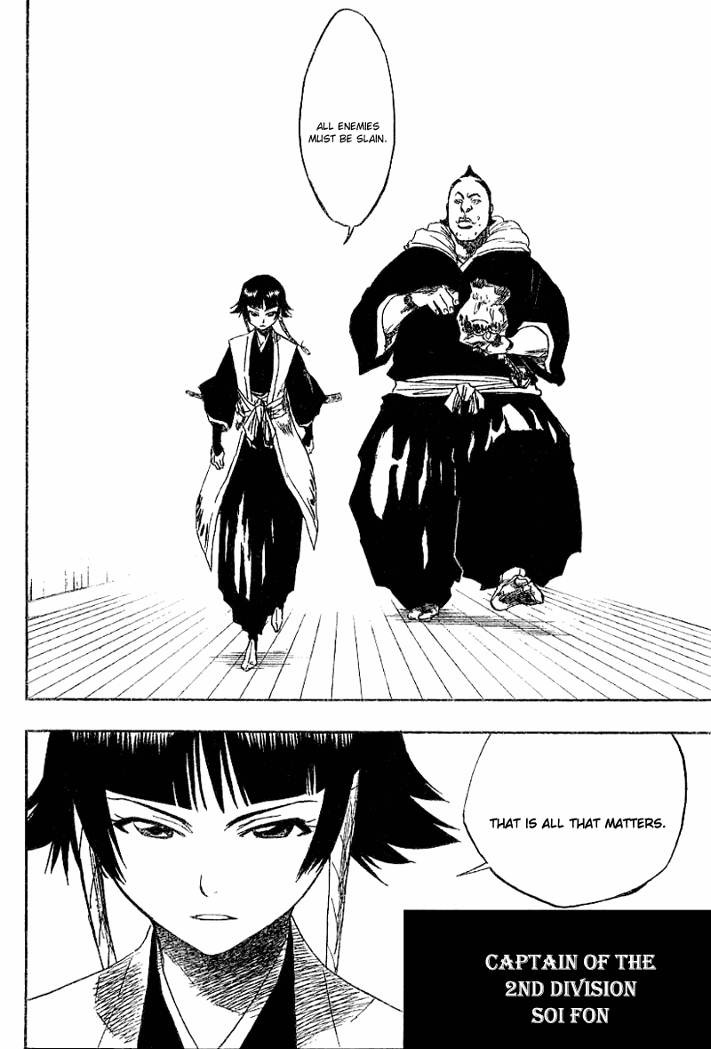 Bleach, Chapter 138 image 12