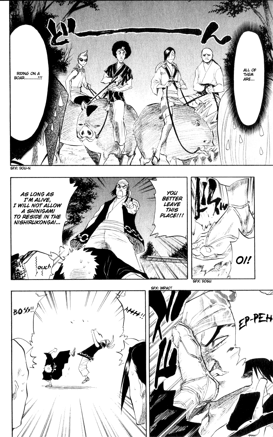 Bleach, Chapter 77 image 08