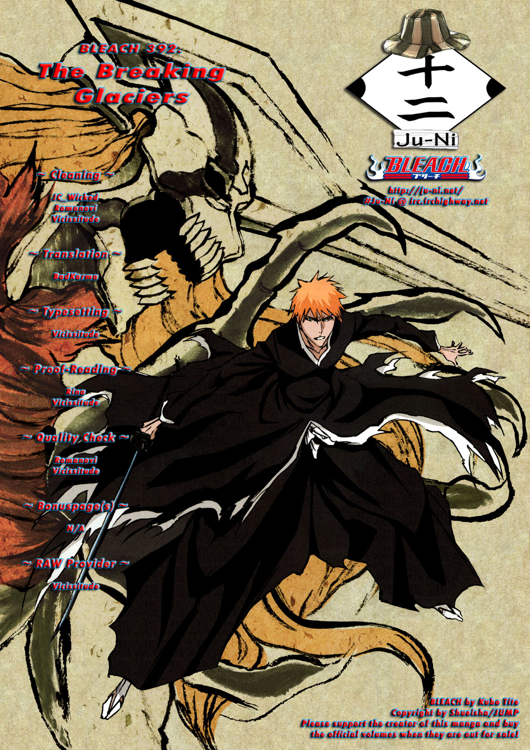 Bleach, Chapter 392 image 01